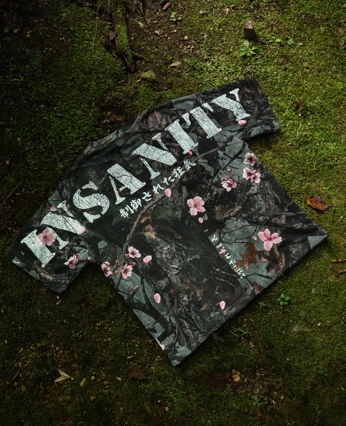 Cherry Blossom Pump Cover