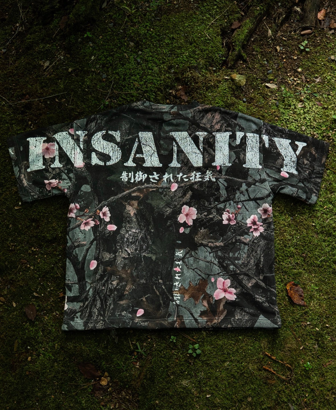 Cherry Blossom Pump Cover