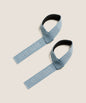 SILICONE LIFTING STRAPS